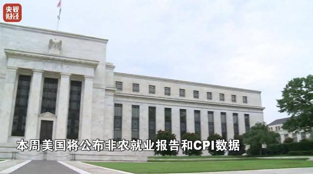 金价<strong></p>
<p>虚拟币BKI</strong>,涨了!银价,大涨!过去一周,发生了什么