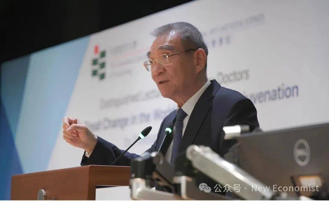 林毅夫:世界秩序变了<strong></p>
<p>瑞安炒虚拟币</strong>,不再由八国联军和八大工业国组织主导