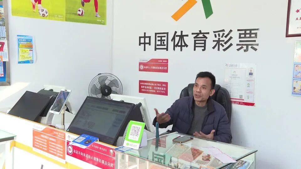 男子3元彩票中1750万!店主:朋友跟着他换了一个号码<strong></p>
<p>瑞安炒虚拟币</strong>,也中35万