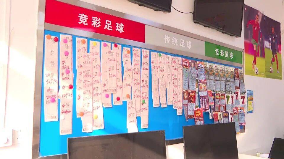 男子3元彩票中1750万!店主:朋友跟着他换了一个号码<strong></p>
<p>瑞安炒虚拟币</strong>,也中35万