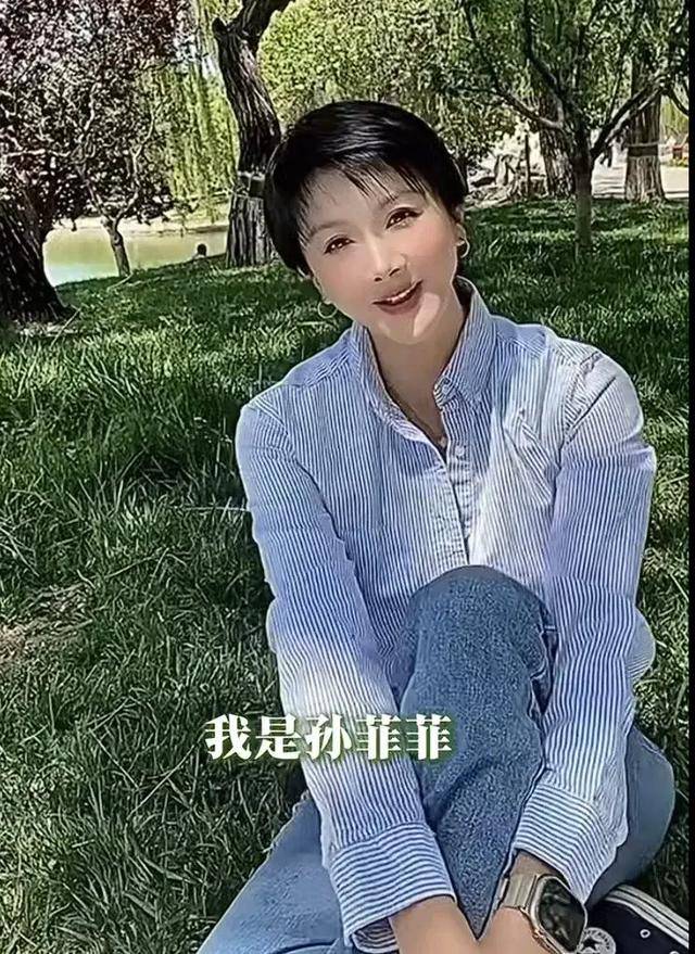 演员孙菲菲离婚<strong></p>
<p>瑞安炒虚拟币</strong>,自述婚内不堪:前夫怀疑我跟各种男性有染,总说孩子不像他,拿到离婚判决那天如释重负