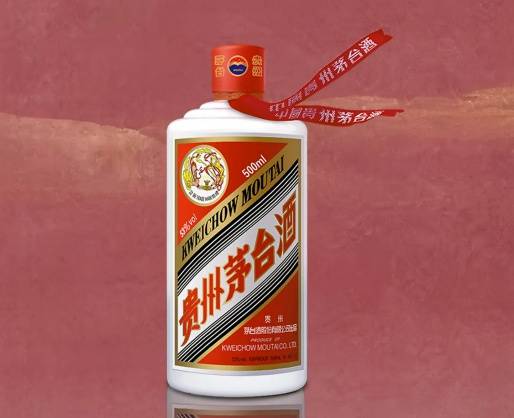 茅台“控量”后价格回涨<strong></p>
<p>买虚拟币赔钱</strong>，经销商：飞天市场价涨至1700元左右，预计春节将小幅上涨