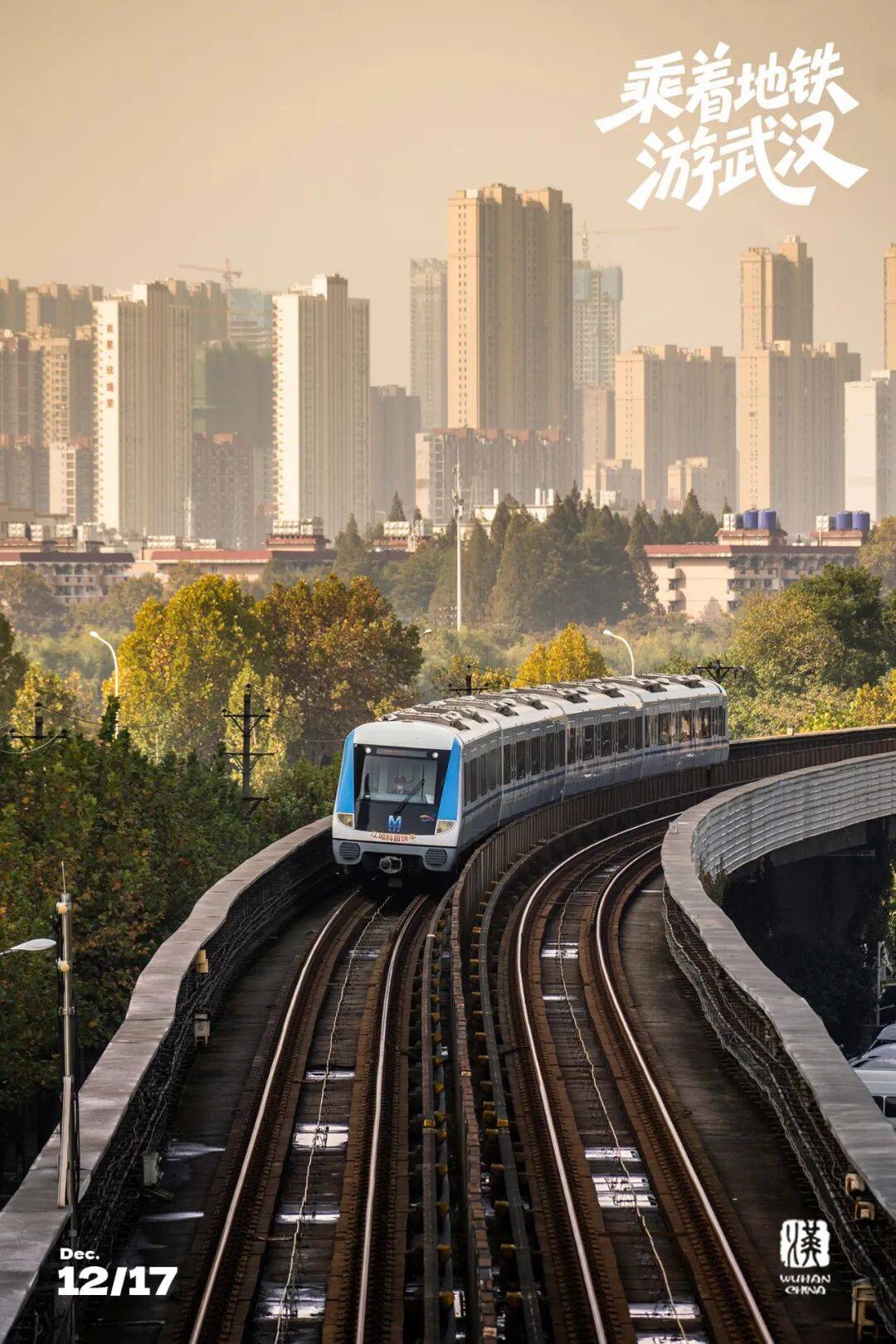 亚洲第一<strong></p>
<p>买虚拟币赔钱</strong>，世界第二，武汉地铁环线王有多牛？