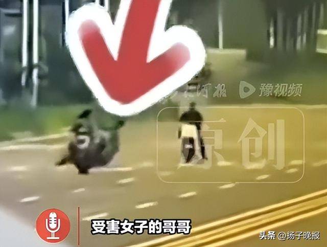女子骑行被未拴绳大狗撞倒身亡<strong></p>
<p>买虚拟币赔钱</strong>，5个月后丈夫突发脑溢血进ICU，家中还有3个孩子两个老人