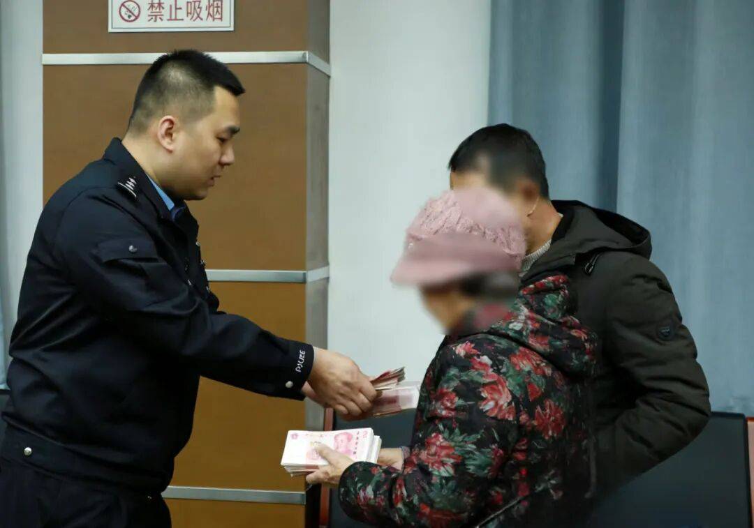 “妈<strong></p>
<p>虚拟币比赛</strong>,我撞死人了,快救我!”警方18小时跨省追击“假儿子”