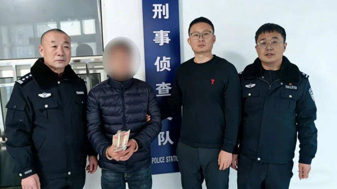 “妈<strong></p>
<p>虚拟币比赛</strong>,我撞死人了,快救我!”警方18小时跨省追击“假儿子”