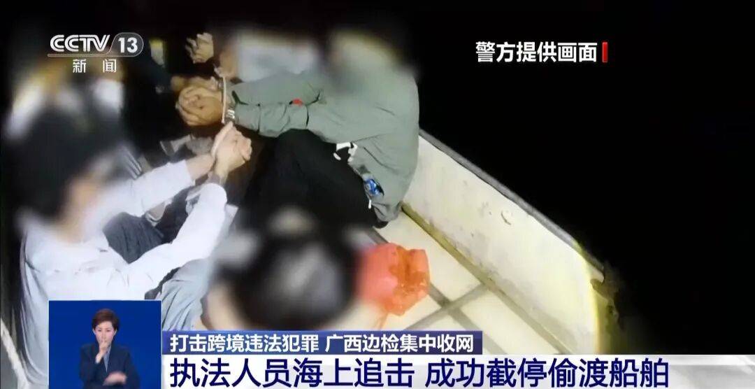 央视披露:男子在网吧厕所墙上看到“高薪日结5000-20000”广告<strong></p>
<p>虚拟币比赛</strong>,即将出境时被警方拦下