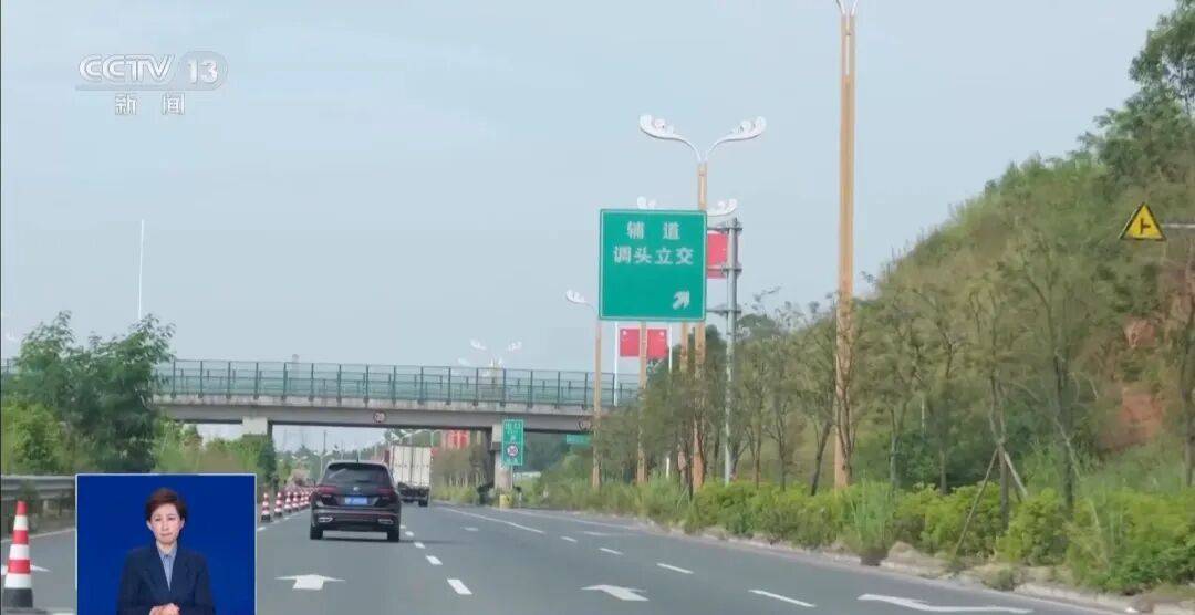 央视披露:男子在网吧厕所墙上看到“高薪日结5000-20000”广告<strong></p>
<p>虚拟币比赛</strong>,即将出境时被警方拦下