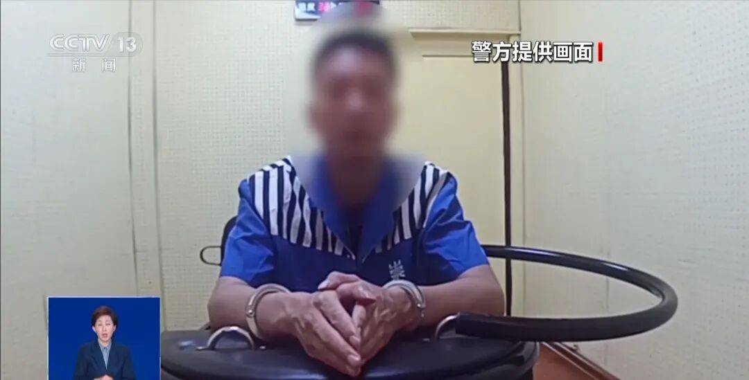 央视披露:男子在网吧厕所墙上看到“高薪日结5000-20000”广告<strong></p>
<p>虚拟币比赛</strong>,即将出境时被警方拦下