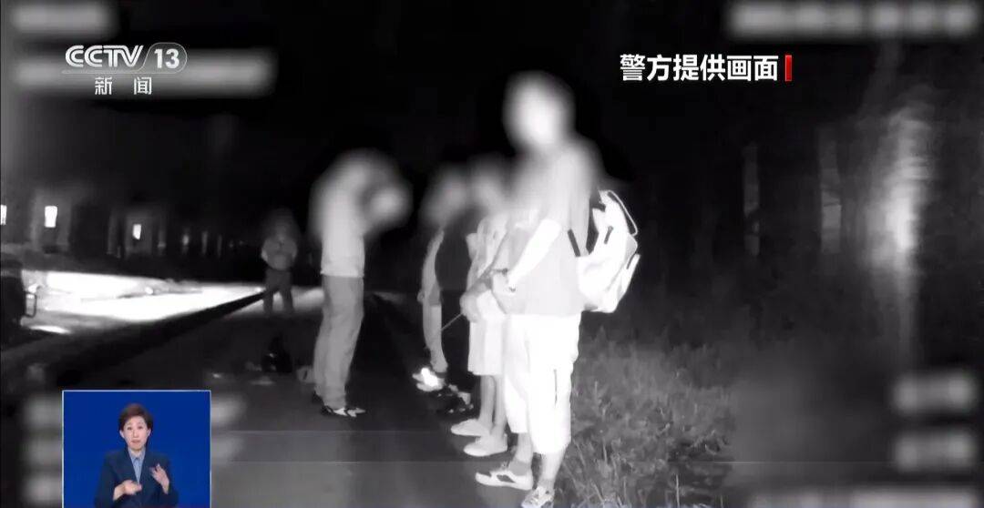 央视披露:男子在网吧厕所墙上看到“高薪日结5000-20000”广告<strong></p>
<p>虚拟币比赛</strong>,即将出境时被警方拦下