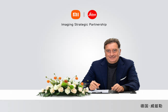 雷军官宣小米17 Ultra下周发布<strong></p>
<p>虚拟币比赛</strong>，搭载新一代1英寸主摄及徕卡APO长焦