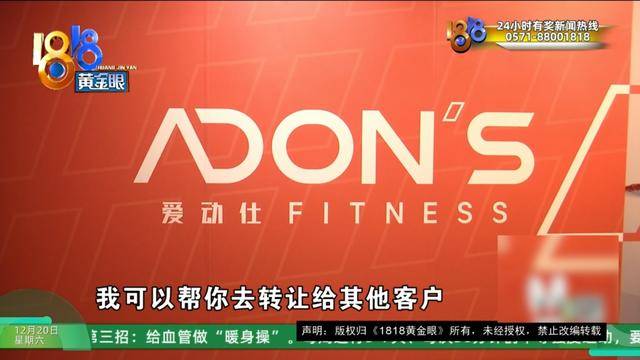 50多岁的她去“赴约”<strong></p>
<p>虚拟币大降</strong>，事后跟小姐妹一聊，像是遭到了“晴天霹雳”