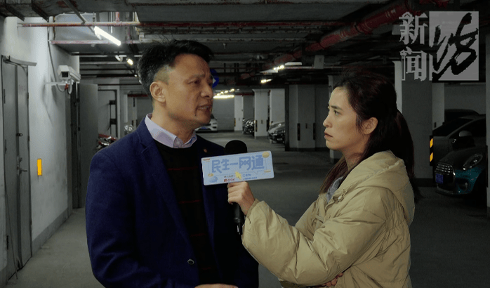 上海一小区车库出现蒙面人<strong></p>
<p>虚拟币大降</strong>，“完美躲过”45个监控探头…...警方提醒