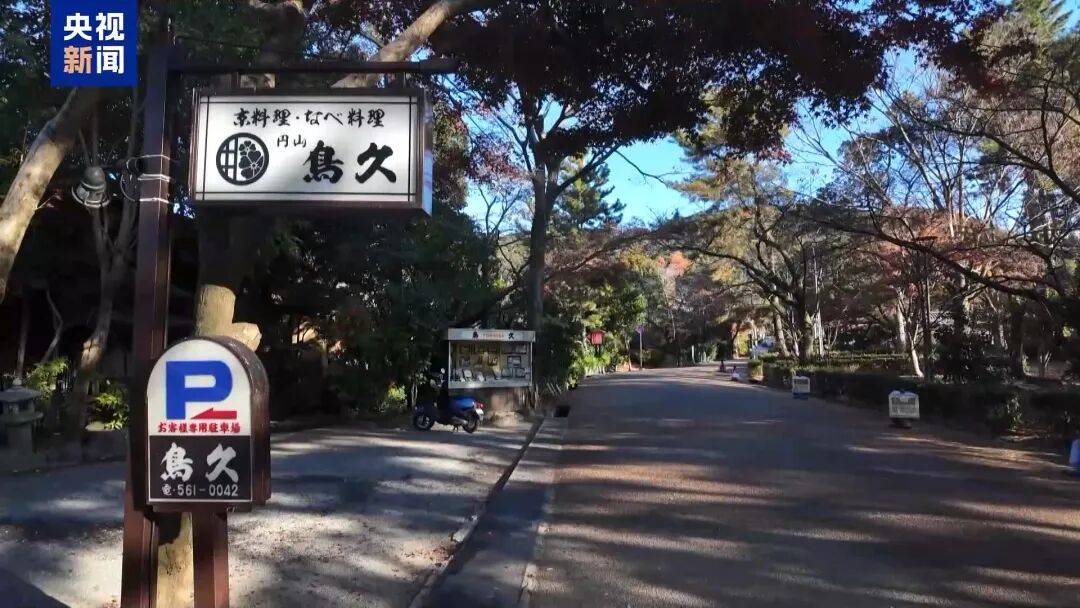 冲上热搜！未来两周<strong></p>
<p>虚拟币大降</strong>，46条中日航线取消全部航班，1月取消班次已超2000个