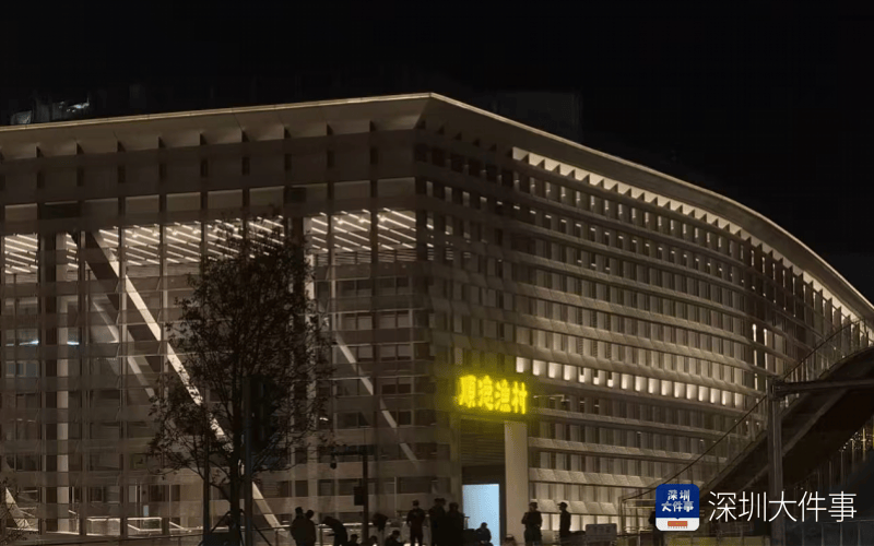 已撤下！深圳网红地标火速拆除争议招牌<strong></p>
<p>虚拟币撤单</strong>，曾连夜发公开信