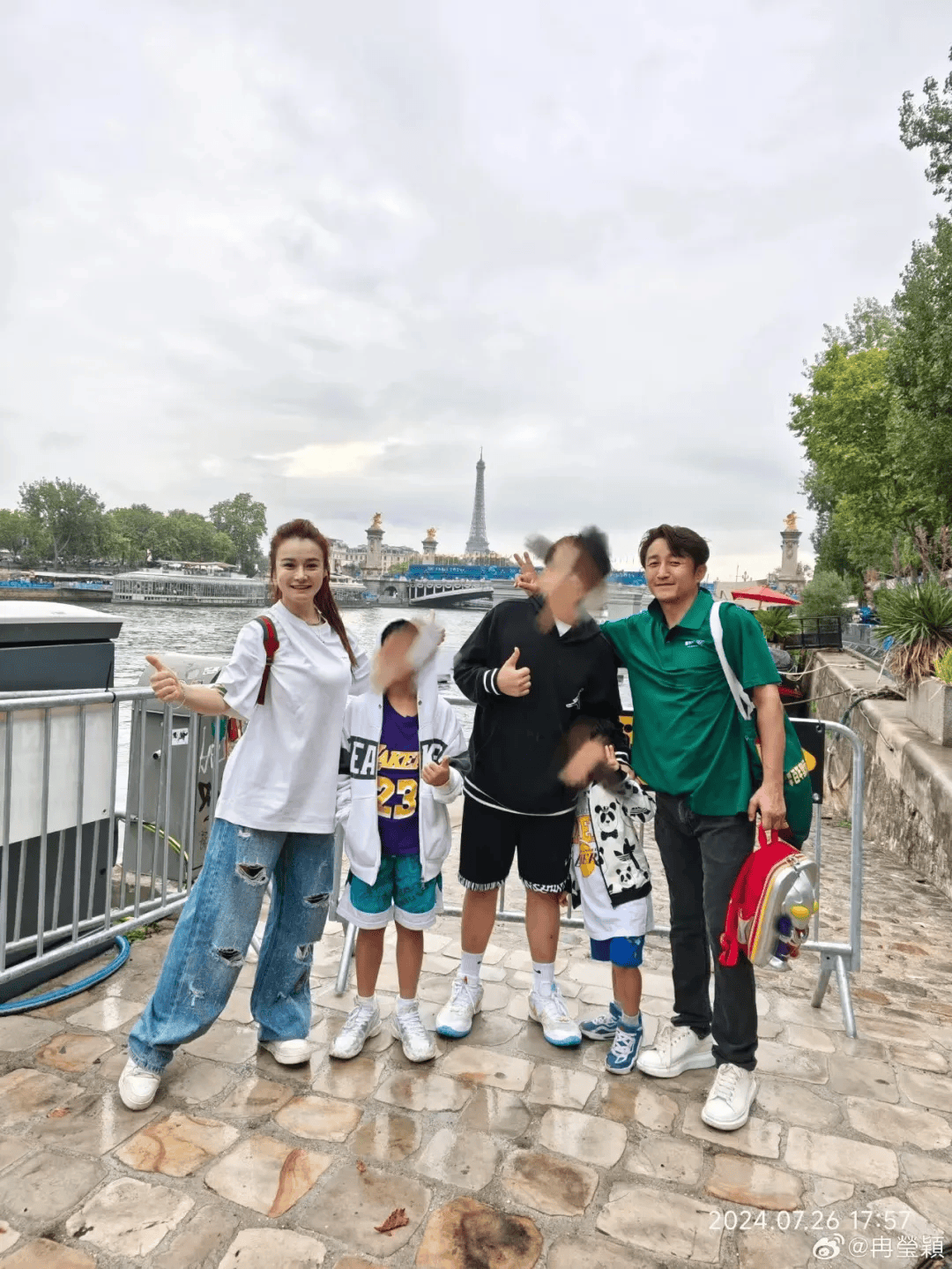 邹市明冉莹颖12岁儿子打生长激素一年<strong></p>
<p>虚拟币撤单</strong>，长高8厘米，医生提醒：应慎重