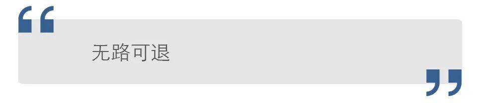 是谁划下那条 “斩杀线”<strong></p>
<p>虚拟币撤单</strong>？