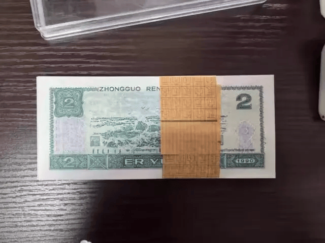 1万多张2元面值人民币被拍卖<strong></p>
<p>虚拟币蜜豆</strong>,最终以83.16万元成交!