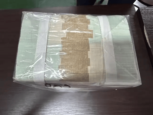 1万多张2元面值人民币被拍卖<strong></p>
<p>虚拟币蜜豆</strong>,最终以83.16万元成交!