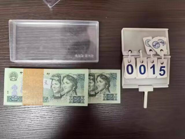 1万多张2元面值人民币被拍卖<strong></p>
<p>虚拟币蜜豆</strong>,最终以83.16万元成交!