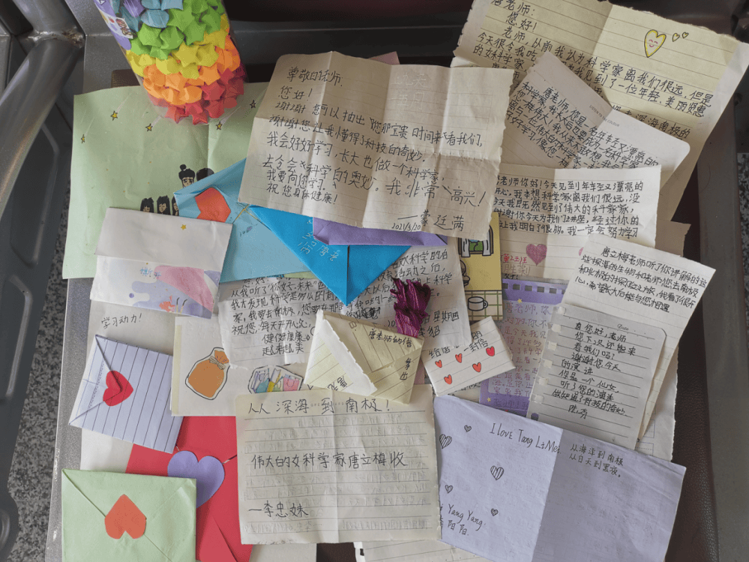 突然爆火!浙大女博士一个月涨粉超50万<strong></p>
<p>co虚拟币</strong>,“我是过了把瘾”!网友:丝滑入脑……