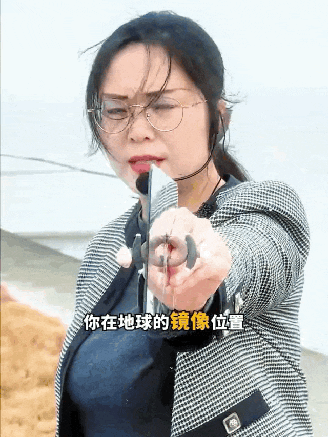 突然爆火!浙大女博士一个月涨粉超50万<strong></p>
<p>co虚拟币</strong>,“我是过了把瘾”!网友:丝滑入脑……