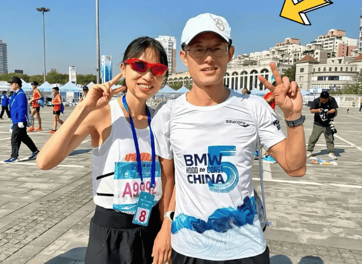 张水华辞职后携老公直播秀恩爱<strong></p>
<p>co虚拟币</strong>,称白岩松是自己恩人