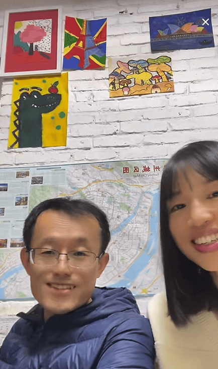 张水华辞职后携老公直播秀恩爱<strong></p>
<p>co虚拟币</strong>,称白岩松是自己恩人