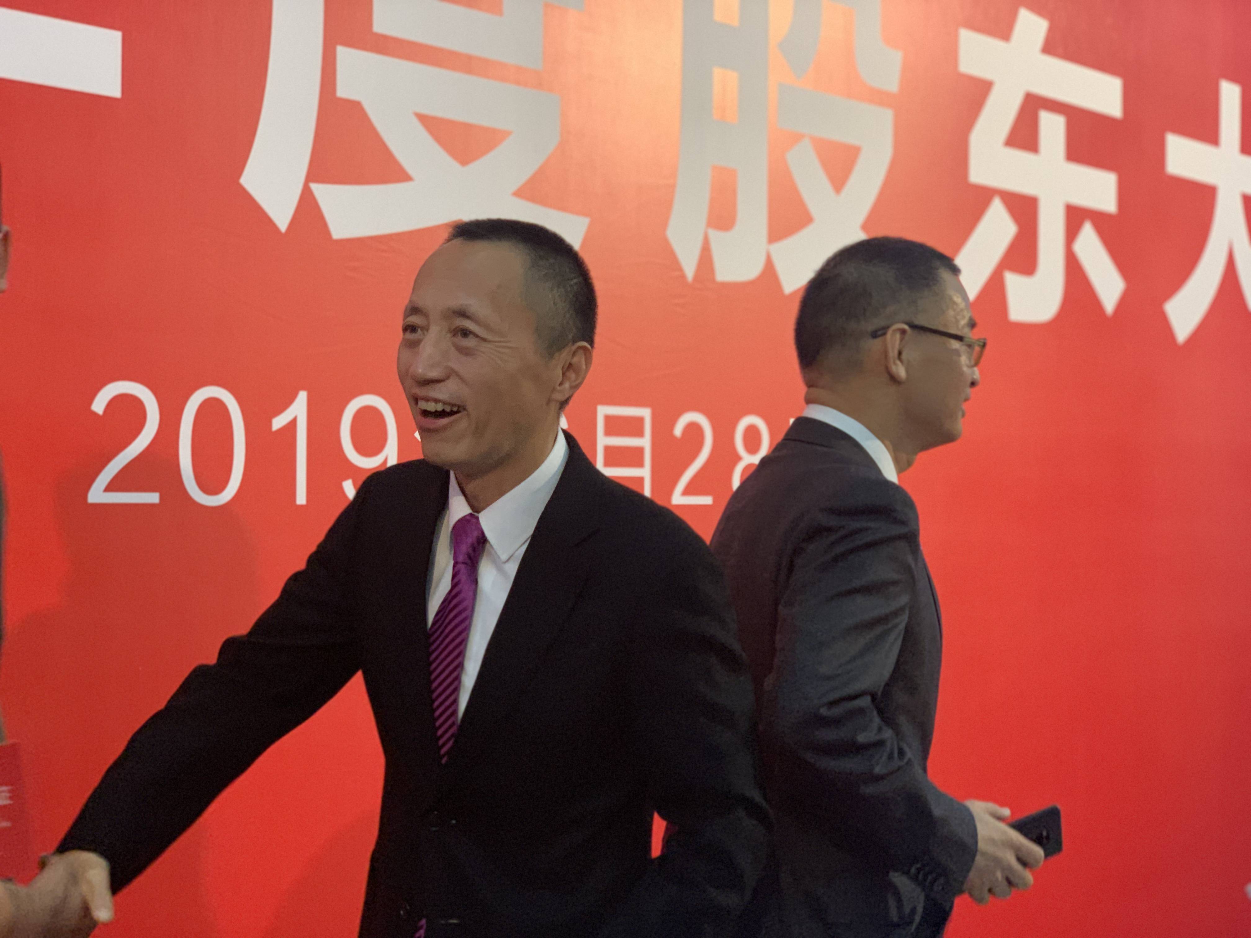 万科再无郁亮：率先喊出“活下去”的人<strong></p>
<p>co虚拟币</strong>，先行离场