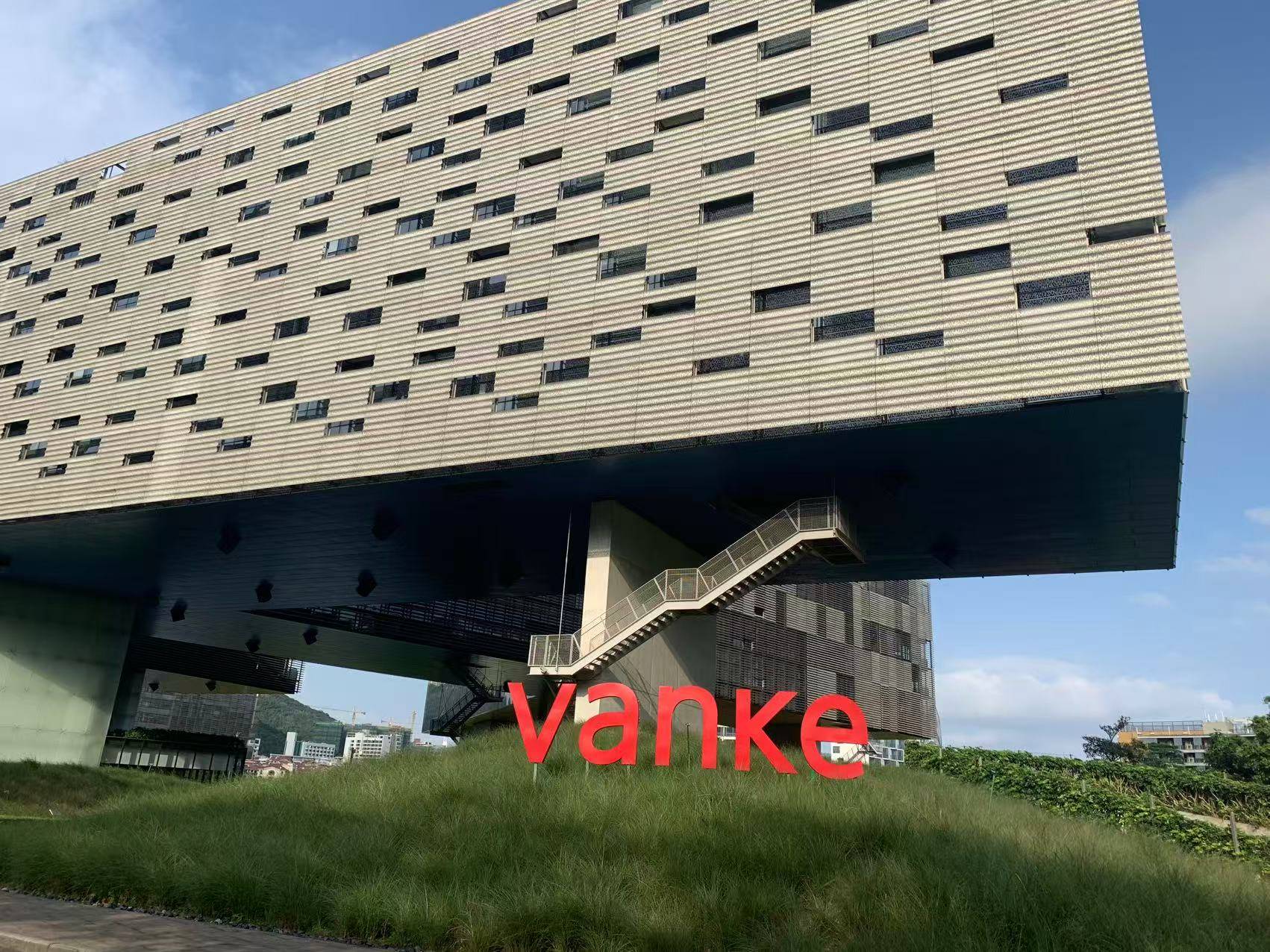 万科再无郁亮：率先喊出“活下去”的人<strong></p>
<p>co虚拟币</strong>，先行离场