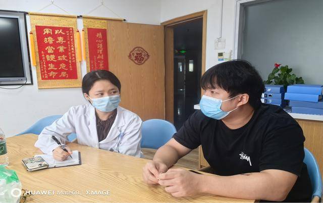 “工作可以再找<strong></p>
<p>co虚拟币</strong>,妈妈只有一个”,深圳大学毕业生为照顾患癌母亲,甘当“全职儿子”