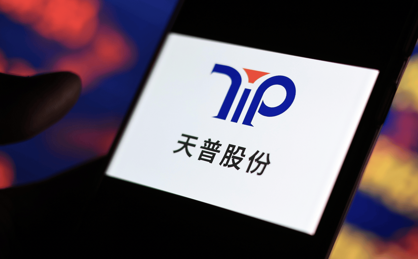 复牌后一字跌停<strong></p>
<p>星币虚拟币</strong>！16倍大牛股天普股份发布声明