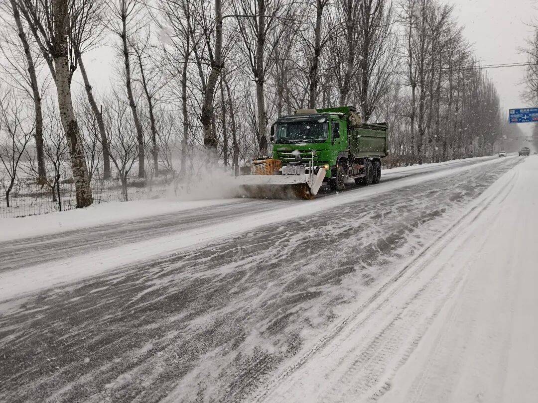 北京:未来两小时<strong></p>
<p>从比特币看虚拟货币</strong>,降雪将逐渐增强并影响全市