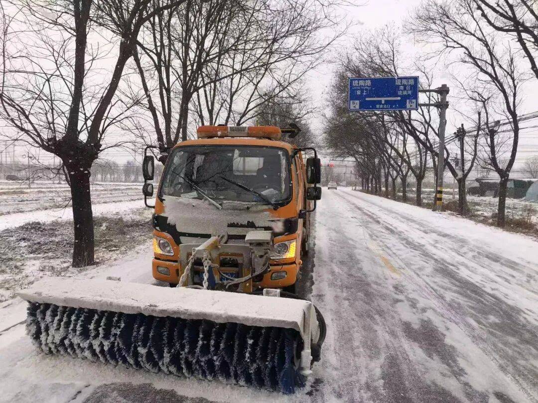 北京:未来两小时<strong></p>
<p>从比特币看虚拟货币</strong>,降雪将逐渐增强并影响全市