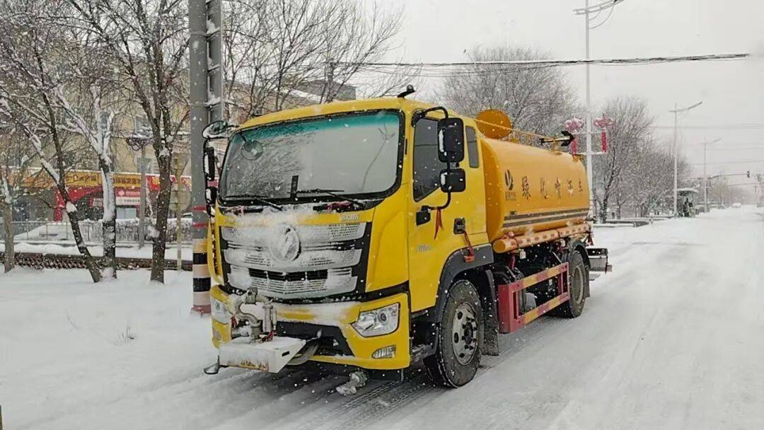 北京:未来两小时<strong></p>
<p>从比特币看虚拟货币</strong>,降雪将逐渐增强并影响全市