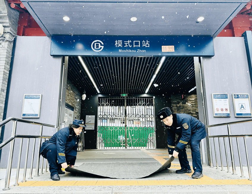 北京:未来两小时<strong></p>
<p>从比特币看虚拟货币</strong>,降雪将逐渐增强并影响全市