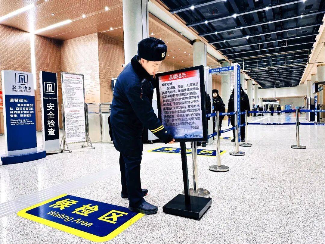 北京:未来两小时<strong></p>
<p>从比特币看虚拟货币</strong>,降雪将逐渐增强并影响全市