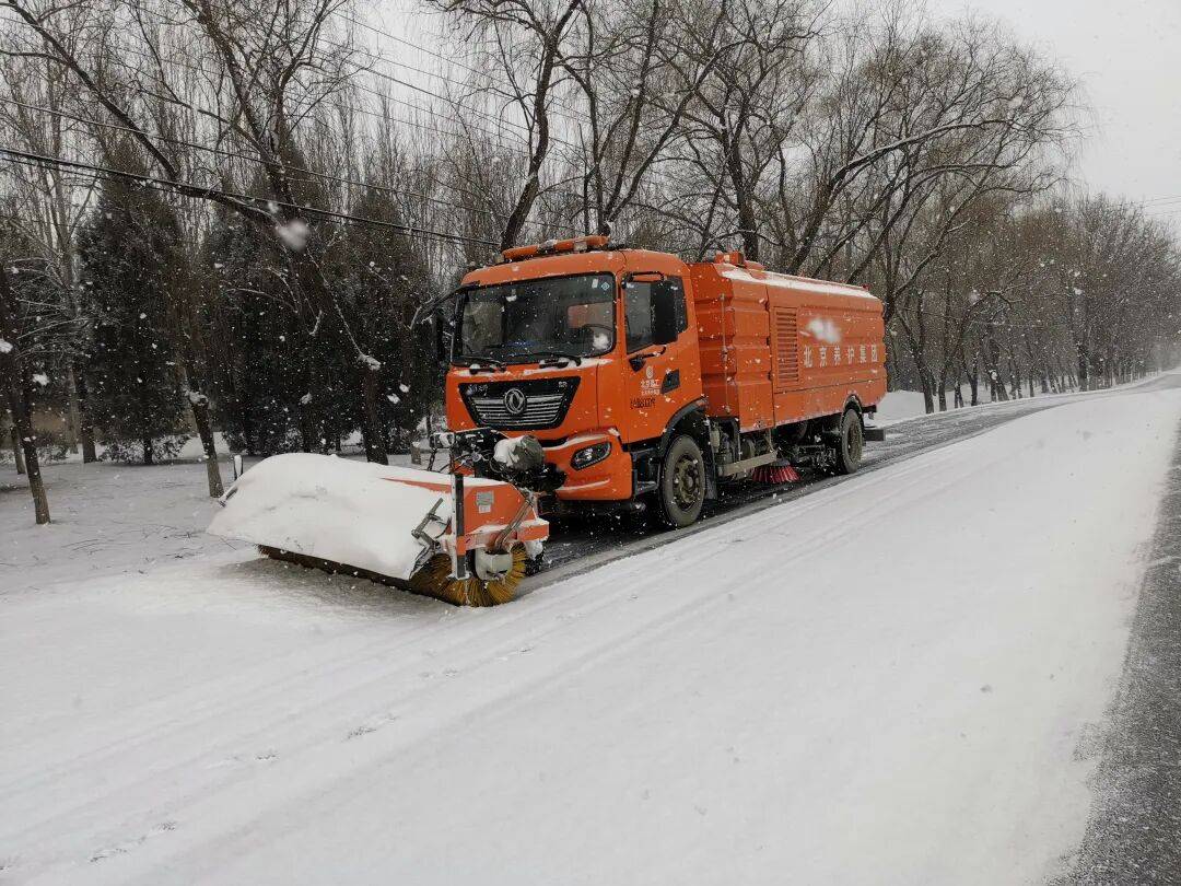 北京:未来两小时<strong></p>
<p>从比特币看虚拟货币</strong>,降雪将逐渐增强并影响全市