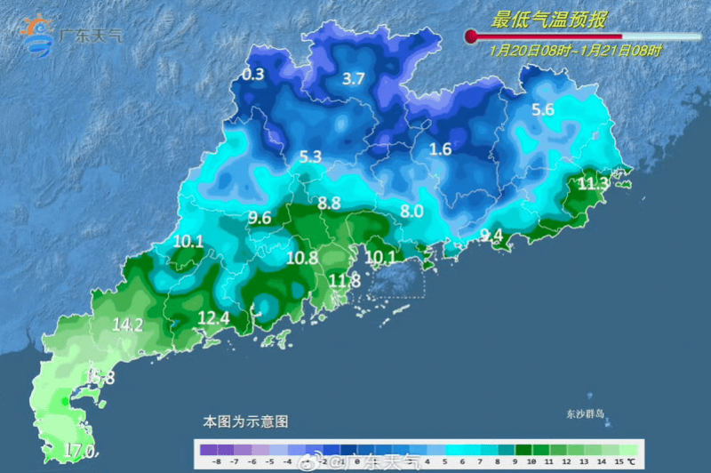 今晚下班速回！刚刚<strong></p>
<p>起点币虚拟币</strong>，深圳发布最新预警！多趟列车紧急停运