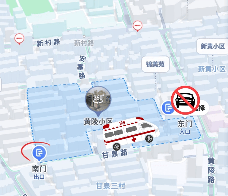 家属怒了!上海105岁老人流血昏迷<strong></p>
<p>虚拟山塞币</strong>,救护车被支使得团团转,只因一扇门!