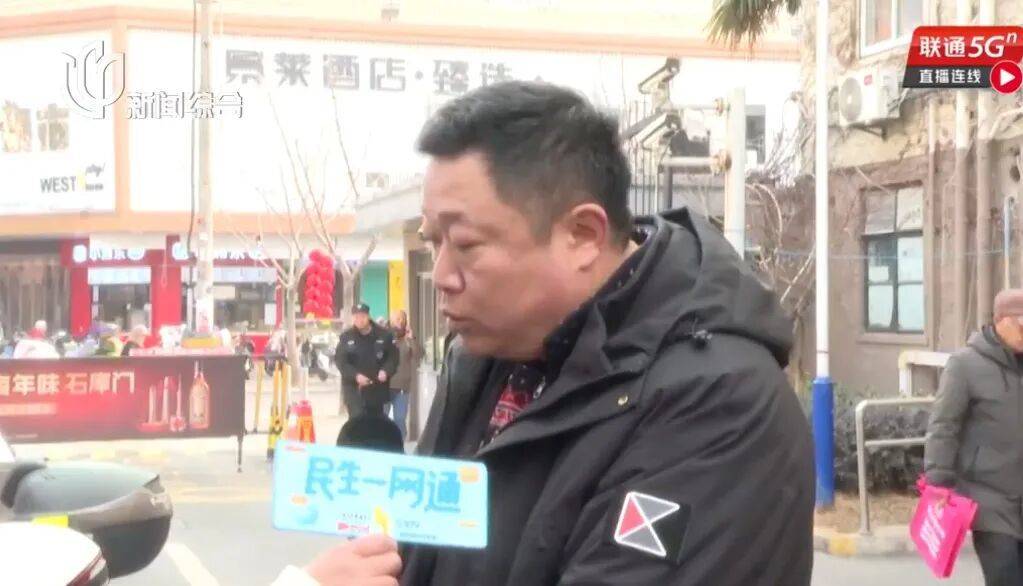 家属怒了!上海105岁老人流血昏迷<strong></p>
<p>虚拟山塞币</strong>,救护车被支使得团团转,只因一扇门!