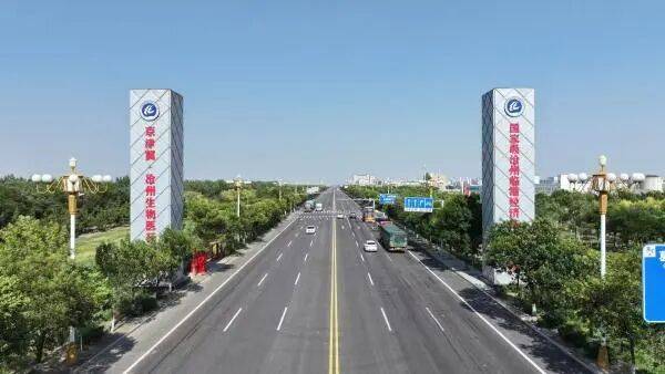 沧州：总投资684亿元 京津冀协同发展提质增效