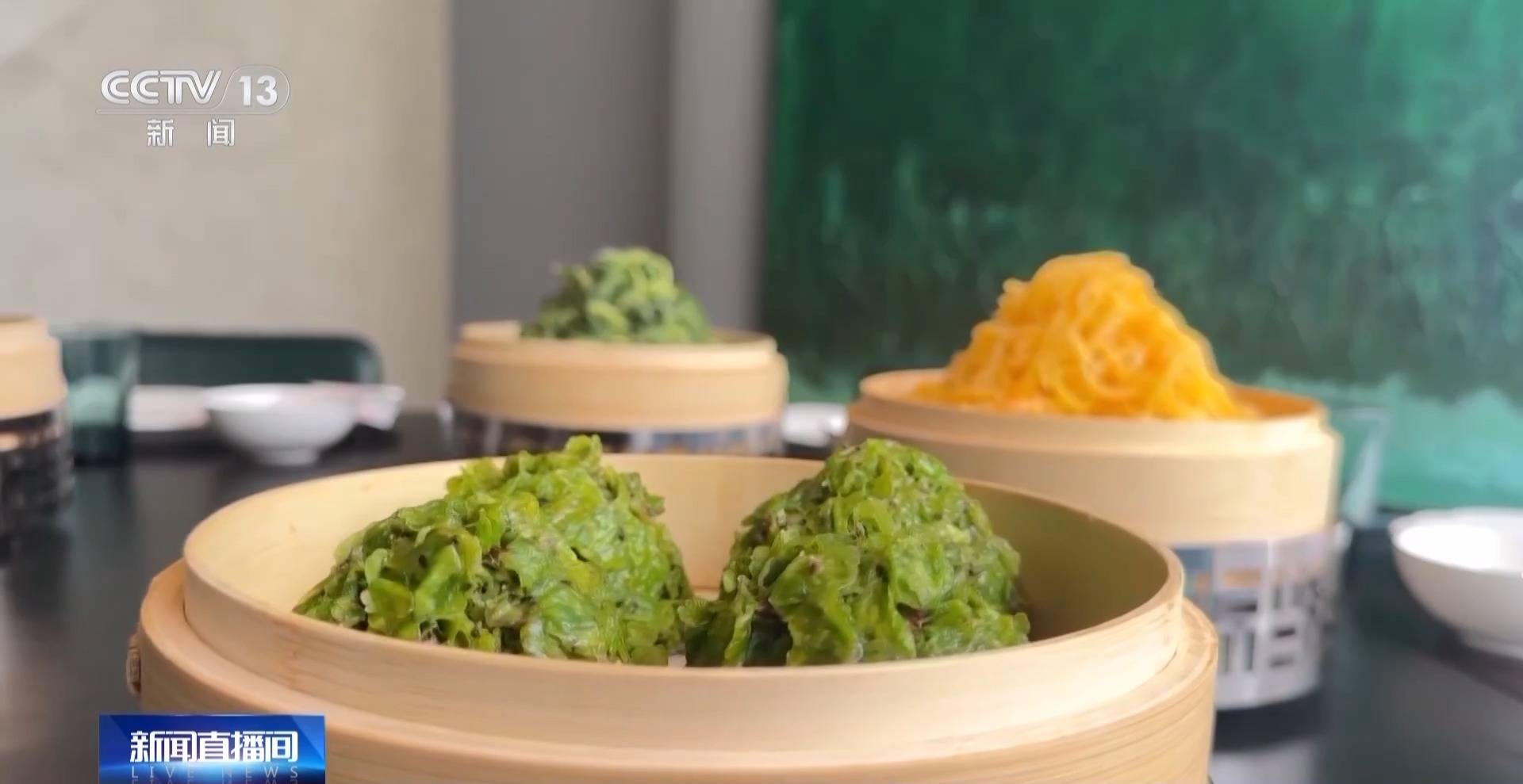 蒸、煎、拌、酿……一口鲜菜如何“锁”住春天<strong></p>
<p>在凌晨虚拟币</strong>？