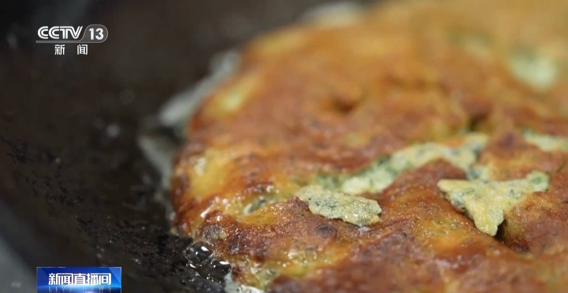 蒸、煎、拌、酿……一口鲜菜如何“锁”住春天<strong></p>
<p>在凌晨虚拟币</strong>？