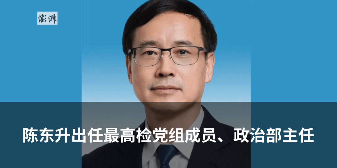 客车（核载9人<strong></p>
<p>nrw虚拟币</strong>，实载16人）追尾前方半挂货车致13死3伤，车主已被公安机关控制