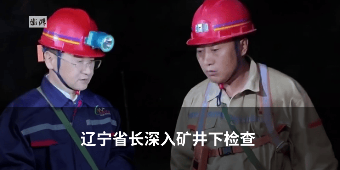 客车（核载9人<strong></p>
<p>nrw虚拟币</strong>，实载16人）追尾前方半挂货车致13死3伤，车主已被公安机关控制