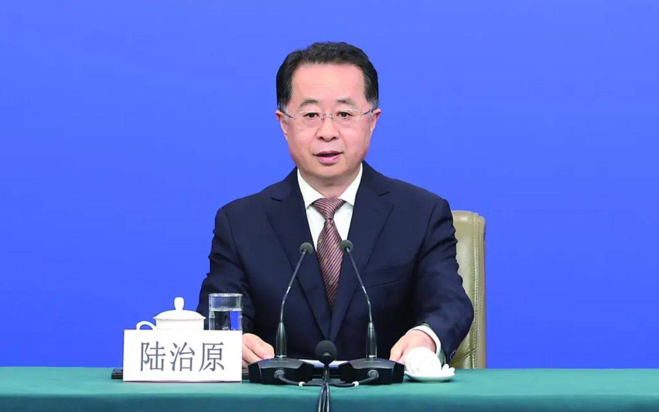 中共中央决定<strong></p>
<p>新口子虚拟币</strong>，陆治原任中华全国总工会党组书记