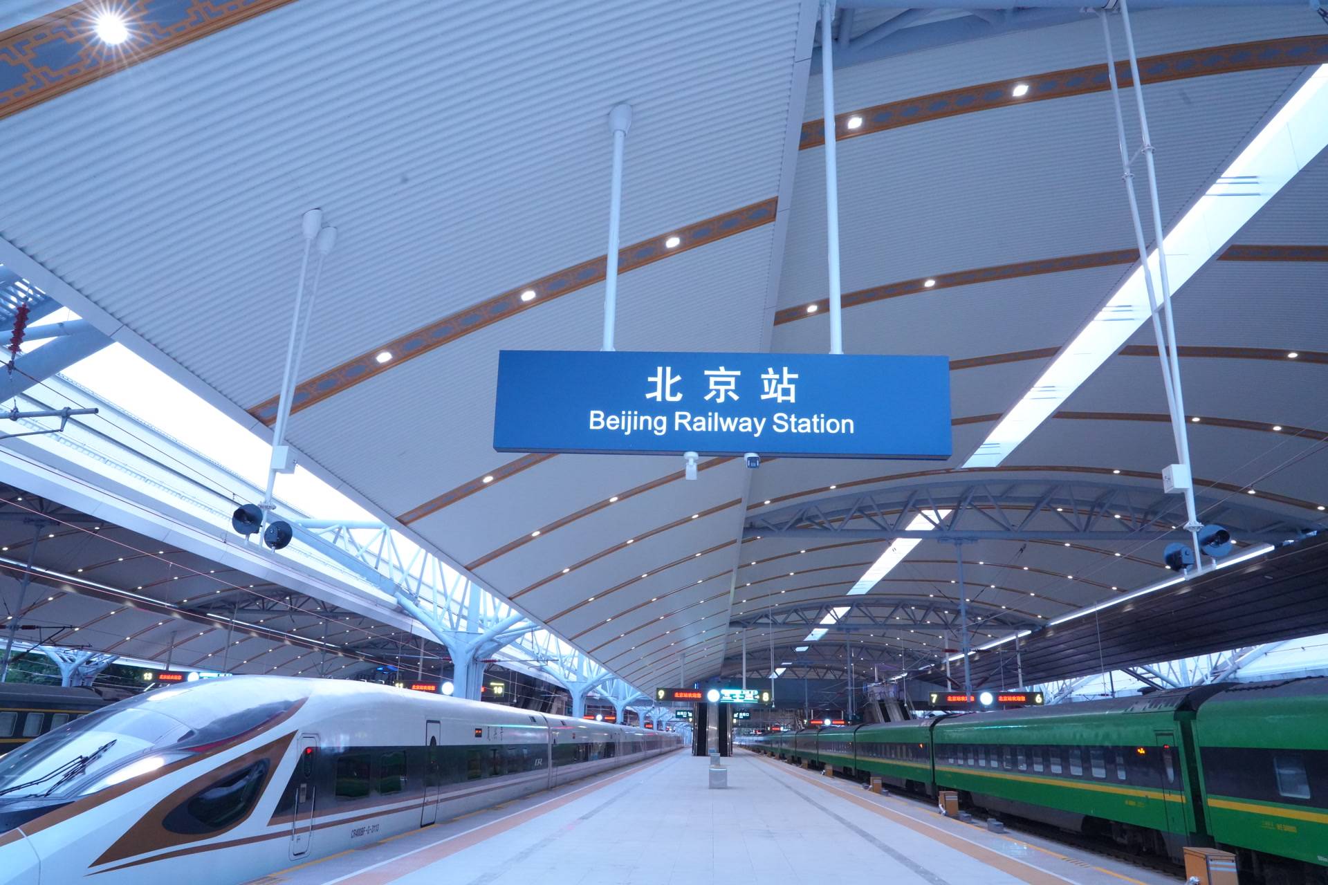 今年多雨<strong></p>
<p>新口子虚拟币</strong>,旅客惊喜发现:北京火车站站台变样了!