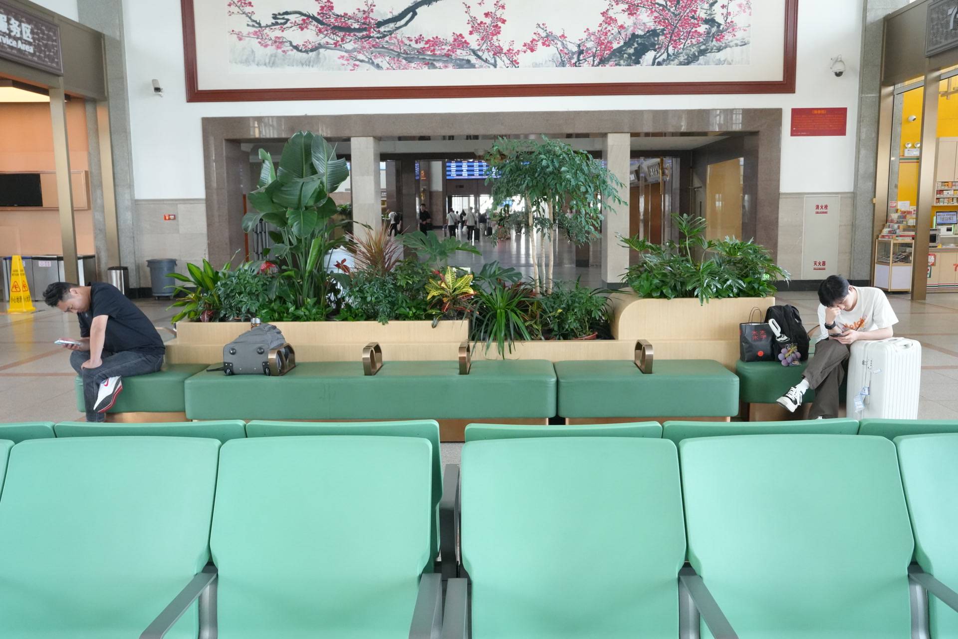今年多雨<strong></p>
<p>新口子虚拟币</strong>,旅客惊喜发现:北京火车站站台变样了!