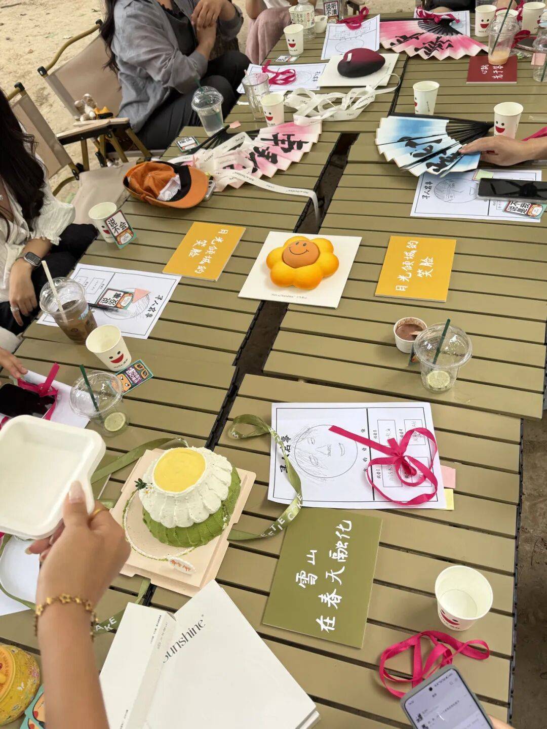“杀疯了”<strong></p>
<p>新口子虚拟币</strong>，北京年轻人周末开始入杀糕局